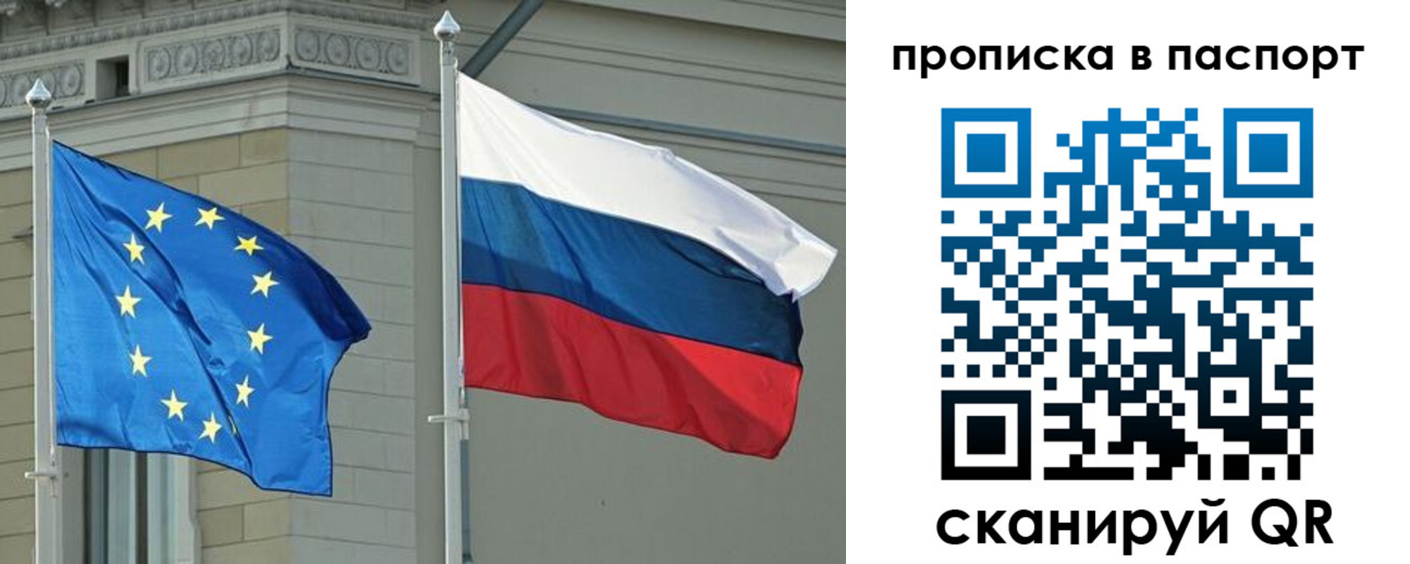 форма 3 в Таганроге